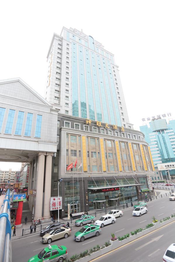San Want Hotel Xining Zewnętrze zdjęcie