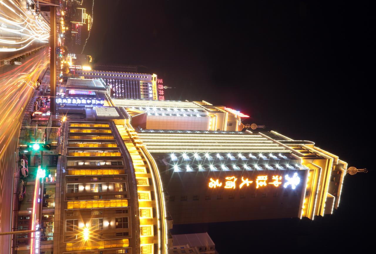 San Want Hotel Xining Zewnętrze zdjęcie